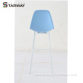 Barstool Stool Chair Metal Frame Bar Stools